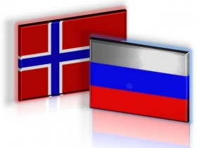 V Российско-Норвежский бизнес-форум